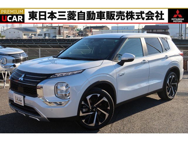 アウトランダー PHEV 2.4 G 4WD 禁煙 5人乗 純正スマホナビ 後側方 誤発進(栃木県)の中古車詳細｜三菱の中古車販売 M・Cネット