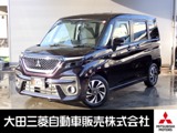 デリカD：21.2 カスタム ハイブリッド MV 全方位カメラパッケージ三菱認定中古車 8型ナビTV 全方位カメラ