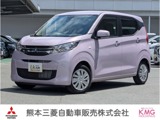 eKワゴン660 Mシートヒーター バックカメラ 衝突被害軽減