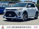 ライズ1.2 Z三菱UCAR保証　フルセグナビ　バックカメラ
