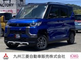 デリカミニ660 G プレミアム 4WD三菱プレミアム保証　フルセグナビ