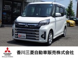 eKスペース660 G セーフティ パッケージワンオーナー/メモリーナビ/全方位カメラ