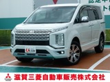 デリカD：52.2 P ディーゼルターボ 4WD10.1型メモリーナビ装備11.5型リアモニター