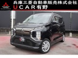 eKクロスEVGナビ　バックカメラ　衝突被害軽減ブレーキ