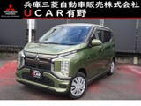 eKクロスEVGナビ　バックカメラ　衝突被害軽減ブレーキ