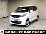 デイズ660 X 4WDブルートゥース接続　寒冷地仕様車