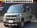 デリカミニ660 T 4WD社有車UP 純正メモリーナビ バックカメラ