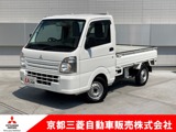 ミニキャブトラック660 Mワンオーナー　ラジオ　エアコン　4WD