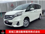 ランディ2.0 G 4WD衝突被害軽減ブレーキ　ナビゲーション