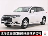 アウトランダーPHEV2.4 G リミテッド エディション 4WDナビ 1500W給電 ETC アダプティブクルーズ