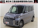 eKスペース660 カスタム T セーフティ プラス エディション 4WD禁煙　4WD　ナビ　全方位　踏み間違防止