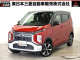 eKクロス660 T 4WD衝突被害軽減ブレ-キ・誤発進抑制装置