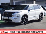 アウトランダーPHEV 2.4 P 4WDBOSE ワイヤレス充電 全周囲カメラ ETC