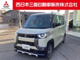 デリカミニ660 G プレミアム リミテッド エディション弊社社有車 Mナビ TV 全方位カメラ