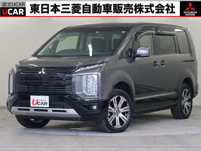 デリカD：5 2.2 G パワーパッケージ ディーゼルターボ 4WD ブラックアウトPKG B  電動サイドステップ(福島県)の中古車詳細｜三菱の中古車販売 M・Cネット