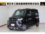 デリカミニ660 G プレミアム衝突被害軽減ブレーキ 禁煙車 誤発進抑制