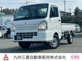 キャリイ660 KC 3方開三菱認定UCAR　エアコン・パワステなし