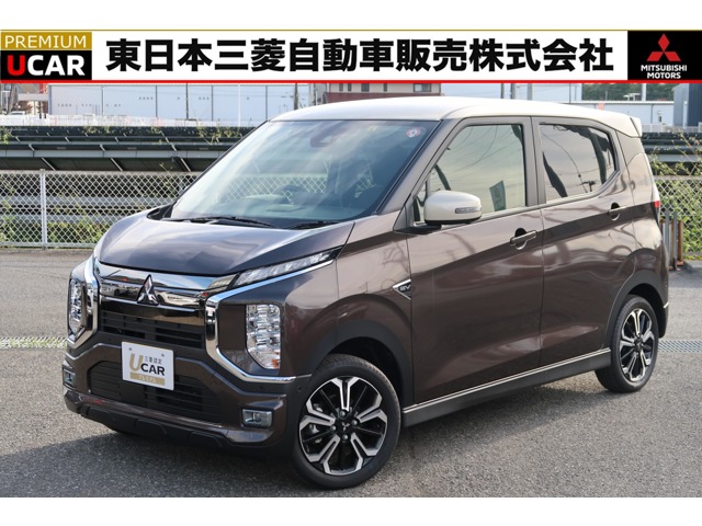 eKクロスEV P 電気自動車 禁煙車 MI-PILOT 誤発進抑制(栃木県)の中古車