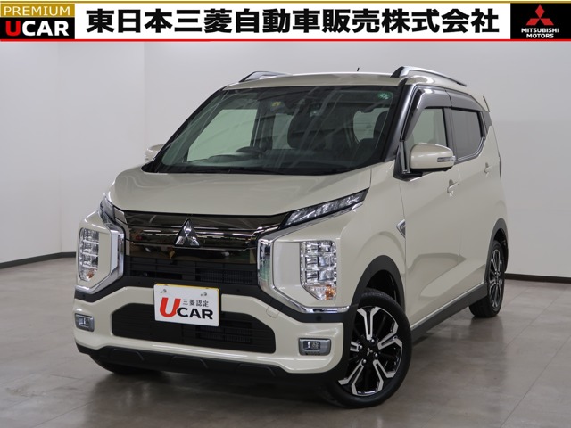 eKクロスEV P 禁煙 先進安全快適PKG スマホ連携ナビ(神奈川県)の中古車詳細｜三菱の中古車販売 M・Cネット