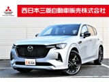 CX-603.3 XDハイブリッド エクスクルーシブ スポーツ ディーゼルターボ 4WD