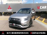 アウトランダーPHEV2.4 S エディション 4WDメモリーナビ　フルセグTV　クルコン　全周
