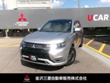 アウトランダーPHEV2.4 S エディション 4WDメモリーナビ　フルセグTV　クルコン