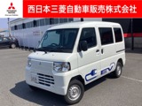ミニキャブEVCD 20kWh 4シーター