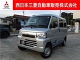 ミニキャブEVCD 20kWh 4シーター