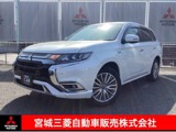 アウトランダーPHEV2.4 G プラスパッケージ 4WD衝突被害軽減ブレーキ　純正ナビゲーション