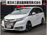 オデッセイ2.0 ハイブリッド アブソルート ホンダセンシング7人乗り　禁煙車　ワンオーナー　衝突被害