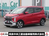 eKクロス660 G プラス エディションワンオーナー 純正オーディオ 全周囲カメラ