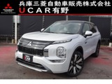 アウトランダーPHEV 2.4 P 4WDパノラマサンルーフ　12.3型スマホ連携ナビ