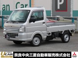 ミニキャブトラック660 みのり 4WDワンオーナー 5速マニュアルシフト パート