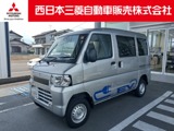 ミニキャブEVCD 20kWh 4シーター弊社社有車 純正ラジオ 急速充電コネクタ