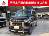 デリカミニ660 G プレミアム リミテッド エディション 4WD9インチナビ全周囲カメラハンドルヒーター