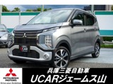 eKクロス660 T プレミアム 4WDマイパイロット　ターボ　ETC　前後ドラレ