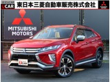 エクリプスクロス1.5 G プラスパッケージ 4WD禁煙車　純正ナビ　後側方車両検知　ETC