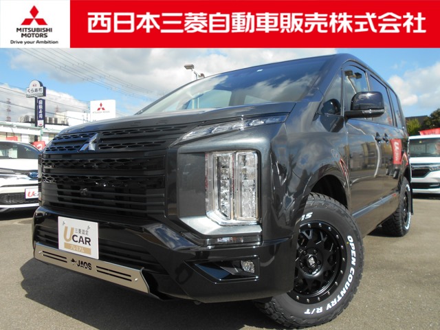 デリカD：5 2.2 P ディーゼルターボ 4WD 10型ナビ 全周囲カメラ(大阪府