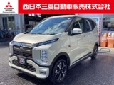 eKクロスEVP社有車 スマホ連携ナビ 全方位カメラ ETC