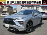 エクリプスクロスPHEV 2.4 P 4WD8型ナビ 全カメラ ETC2.0 禁煙ワンオーナー