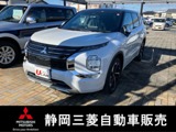 アウトランダーPHEV 2.4 P 4WD三菱認定UCAR 展示・試乗車