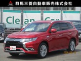 アウトランダーPHEV2.4 G プレミアムパッケージ 4WD修復歴有　雹害車両　ワンオーナー　ETC