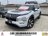 アウトランダーPHEV 2.4 P エグゼクティブ パッケージ 4WDナビ　フルセグ　全方位モニター　ETC2.0