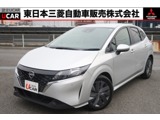 ノート1.2 X2WD 5名 車検整備付 禁煙 純正オリジナル9