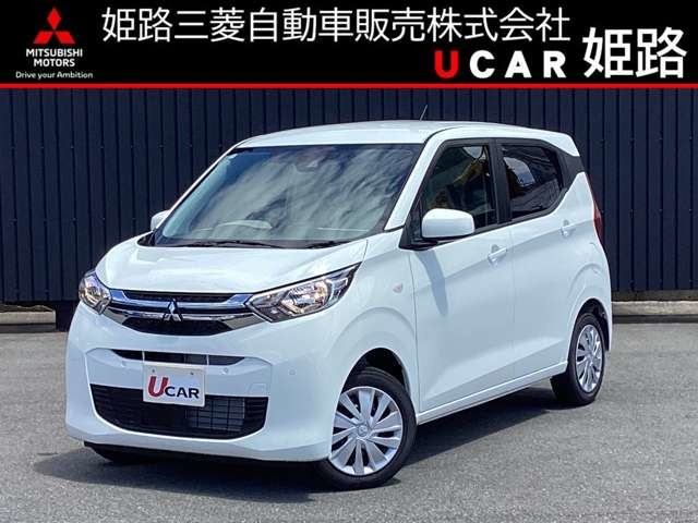 宮城発 H18 三菱 ekワゴン G H81W 車検付 走行距離6万キロ台 キーレスキー 売切!! - 中古車・新車