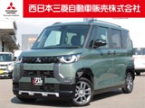 デリカミニ660 G プレミアム リミテッド エディション9インチナビ全周囲カメラハンドルヒーター