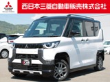 デリカミニ660 T プレミアム リミテッド エディション9インチナビ全周囲カメラハンドルヒーター