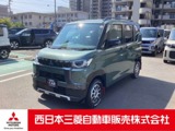 デリカミニ660 T プレミアム リミテッド エディション 4WDカスタム仕様9インチナビ全周囲カメラハン