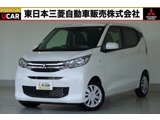 eKワゴン660 MサポカーS対象車　レンタカーアップ