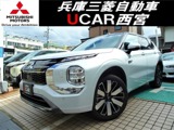 アウトランダーPHEV 2.4 P 4WDスマホ連携12.3インチナビ ETC2.0 MI-PILOT